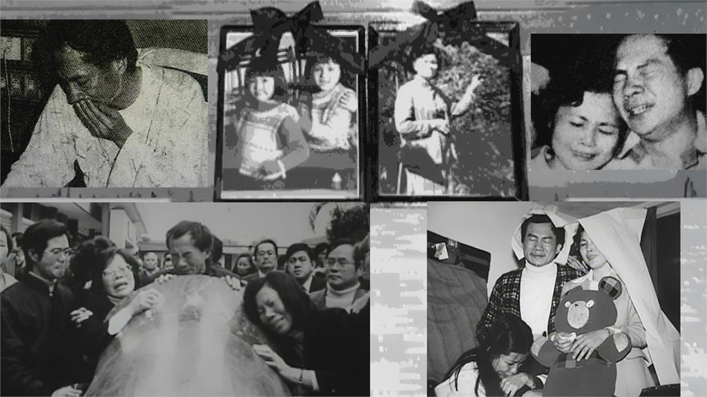 光天化日下的滅門疑雲　林宅血案為何至今難解？