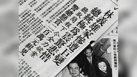 林家滅門血案 田孟淑:人間若有地獄 應是這般景象吧?