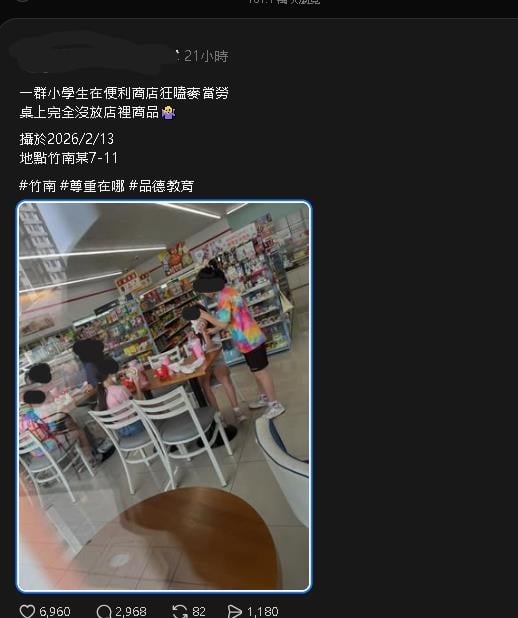 一群小學生超商佔位「爽吃麥當勞」1關鍵惹怒他！批「尊重在哪」店長還原真相