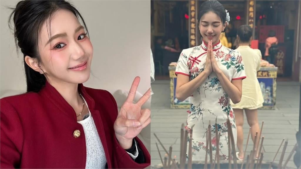 家寧邋遢運動「包超緊」仍遭路人搭訕!她直呼「這就是控糖福利嗎?」