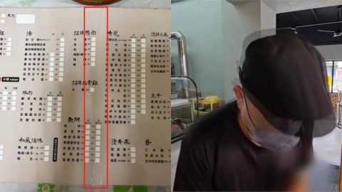 小孩摺菜單「索賠480元」遭罵爆…店家急喊:請前來領回退款!家長冷回1句