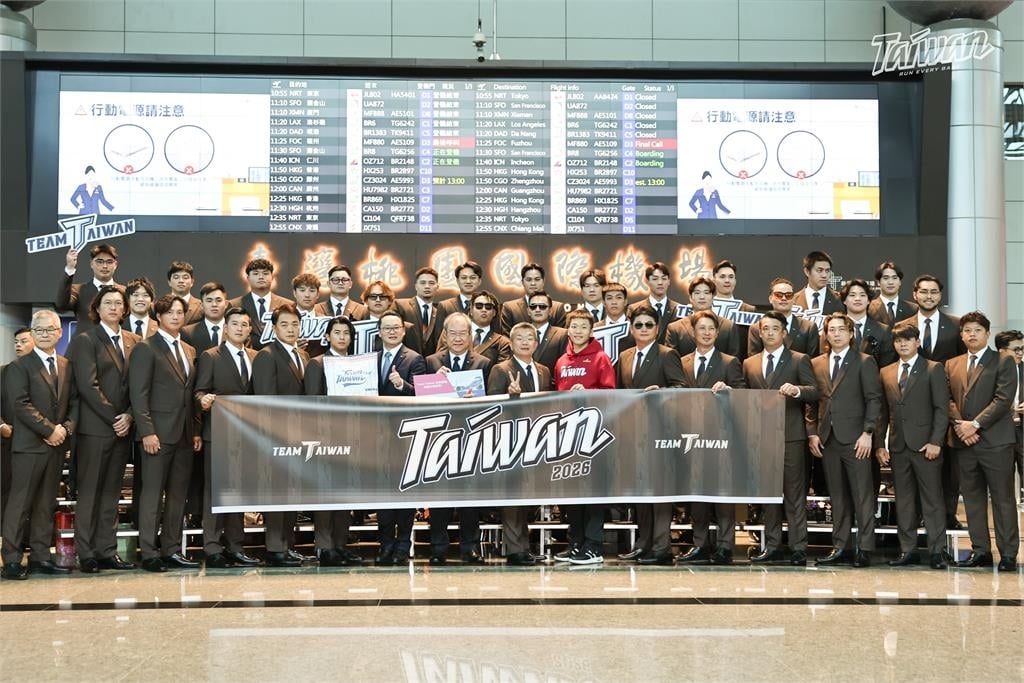 經典賽(影)／啟航踏上冠軍之路！台灣隊包機吃「勝利飛機餐」5日起迎戰世界列強