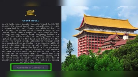 獨家/圓山飯店資安風暴升級!駭客現身勒索倒數 顧客個資恐全公開