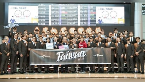 中華隊啟程備戰經典賽！李洋親送機　陳傑憲展決心：3月10日不在台灣見