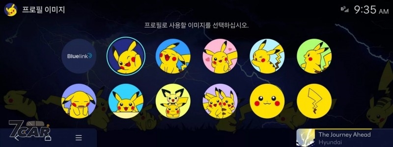 12.3 吋雙螢幕化身寶可夢圖鑑，Hyundai 與 Pokemon Korea 推出數位座艙主題 