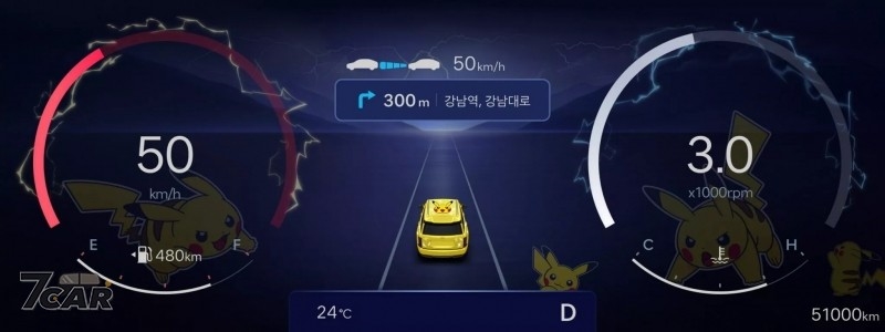 12.3 吋雙螢幕化身寶可夢圖鑑，Hyundai 與 Pokemon Korea 推出數位座艙主題 