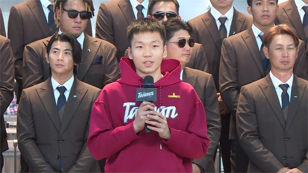 經典賽／台灣隊出發前往宮崎！會長蔡其昌:不想搭回程班機希望直接飛往邁阿密