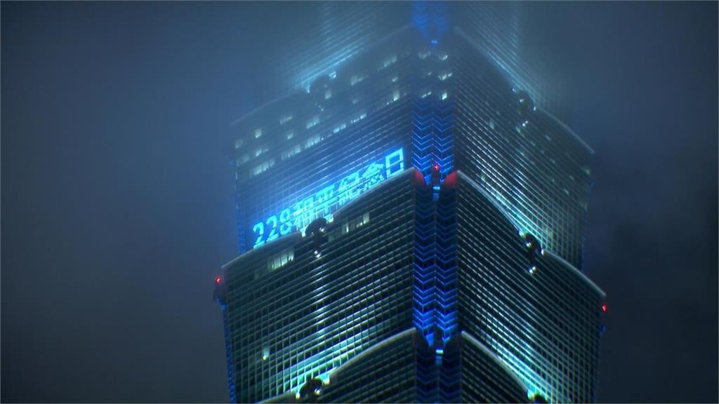 賈永婕突取消「228出國機票」原因曝！揪老公「重回1處」網淚：真的覺醒了