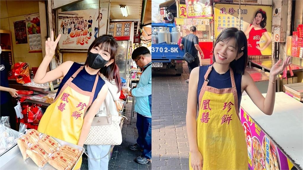 20年前PTT超正「高中糕餅妹」身真被挖出！米可白認了「辛酸過去」網淚讚：女神