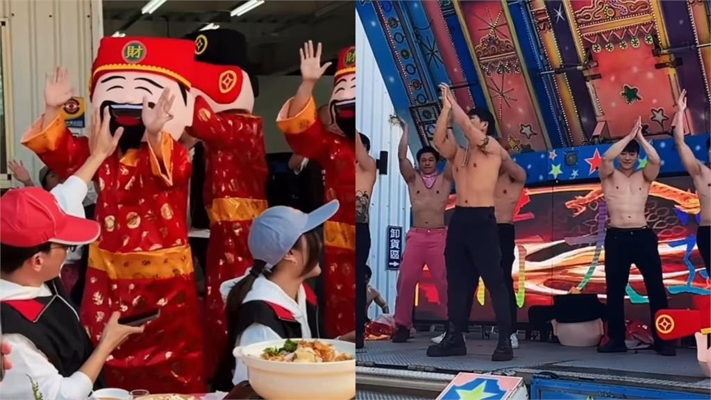 「天后闆妹」開工春酒嗨翻！大擺流水席「猛男秀＋森巴舞」助陣現場畫面流出…