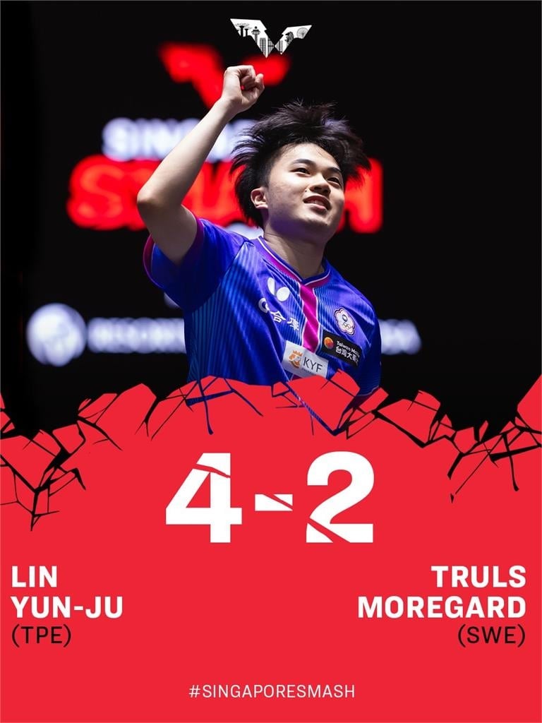 桌球／小林同學奪冠只差一步！林昀儒大爆發擊敗奧運銀牌莫雷加德　首闖大滿貫決賽