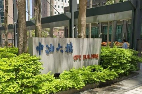 快新聞／原本每公斤漲0.6元！3月桶裝瓦斯凍漲　中油自行吸收成本