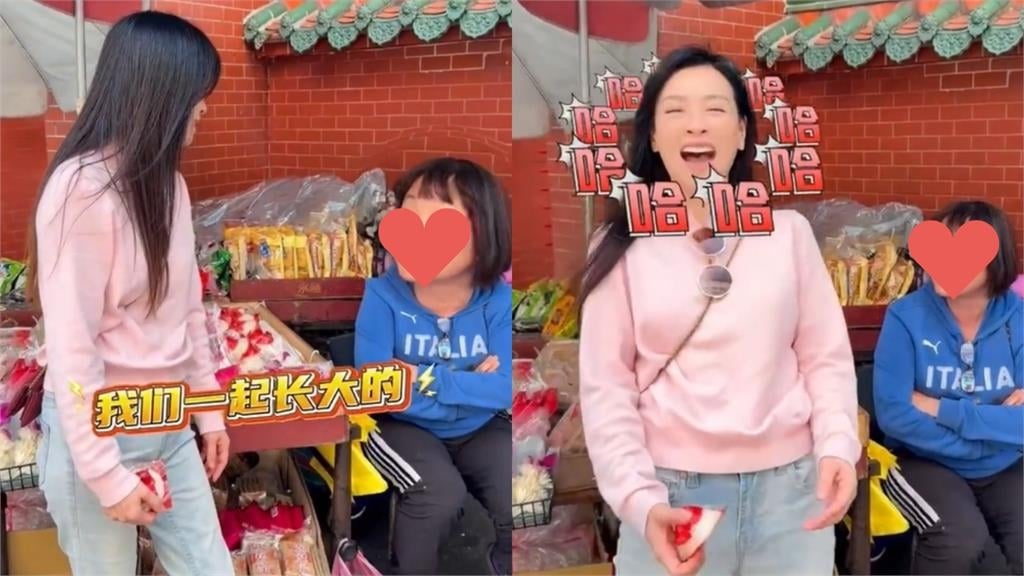 林瑞陽「祕密返台動刀」術前模樣曝！張庭「突現蹤行天宮」私下行程全被拍