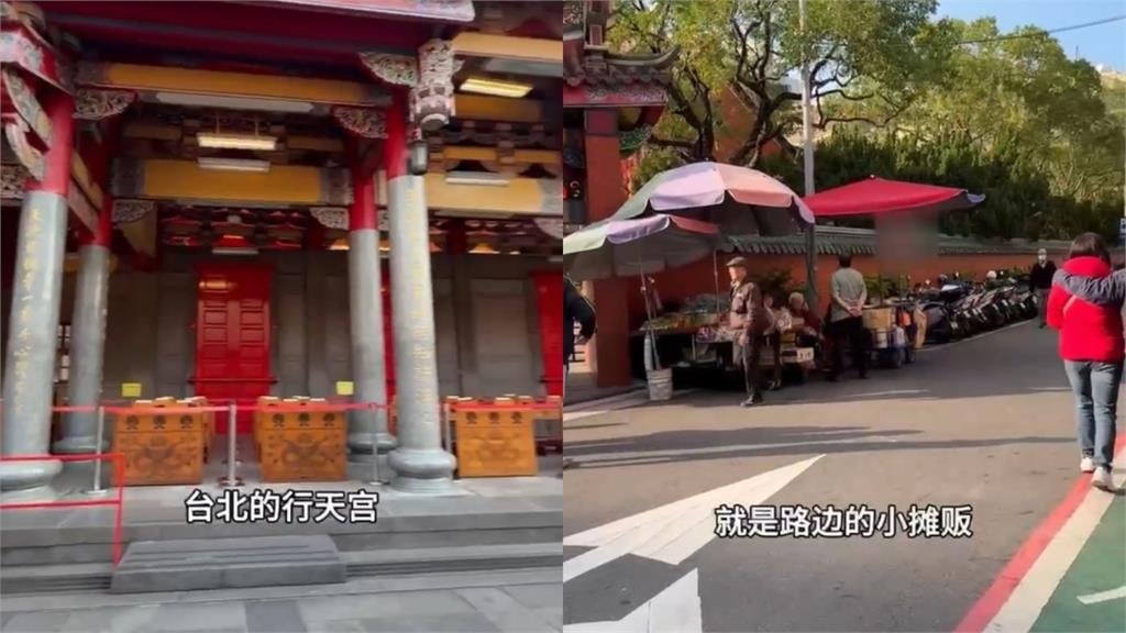 林瑞陽「祕密返台動刀」術前模樣曝！張庭「突現蹤行天宮」私下行程全被拍