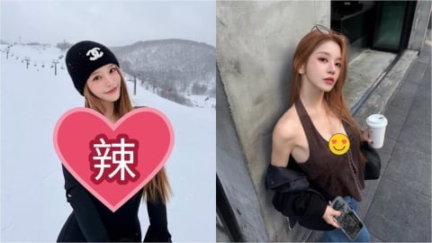 蔡瑞雪零下大解放「中空挖大V」！緊身套裝「炸出白麻糬」網嗨喊：流量密碼