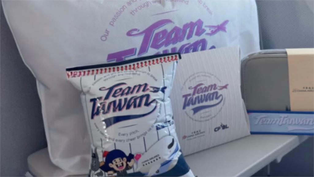  費仔首披國家隊戰袍！亮台灣國旗喊「爭取勝利」網：帶隊友打回美國