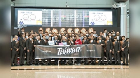 經典賽/禁止上傳場內練習、比賽影音超嚴規定球迷全炸鍋!主辦單位急轉彎放寬限制了