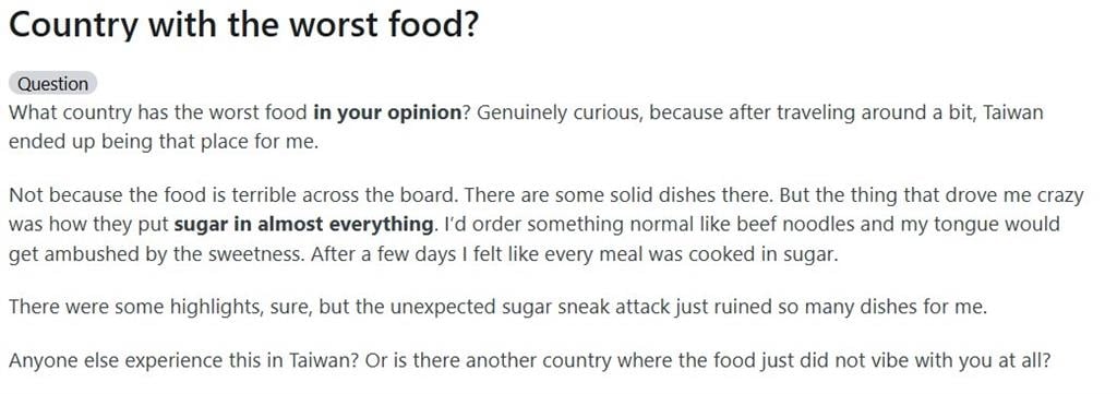 台灣「美食王國」稱號要崩了？老外批「世界最難吃」網傻眼：肯定沒吃過英國