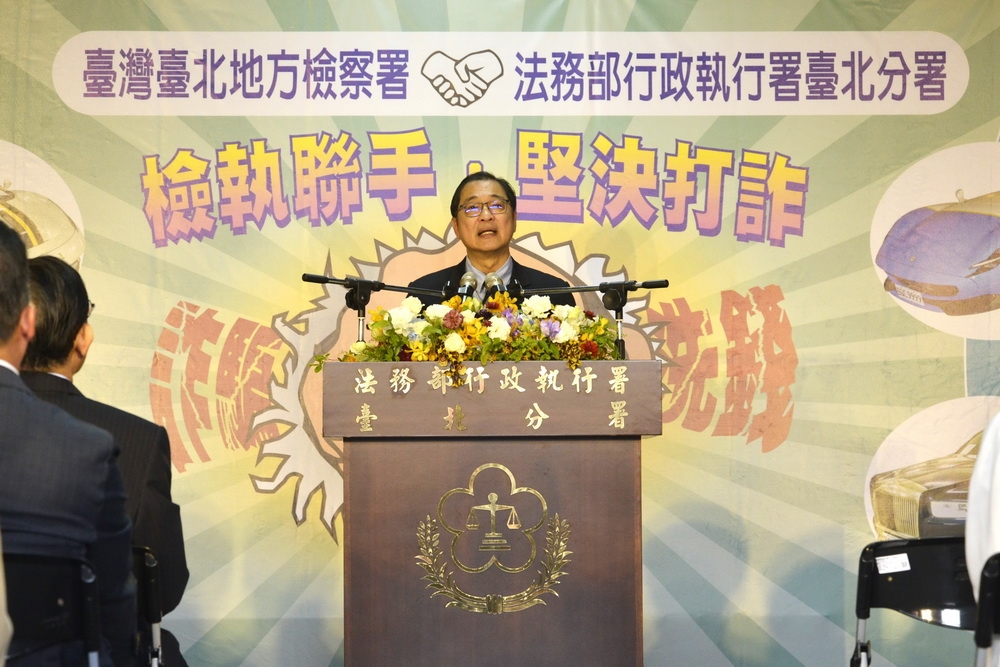 太子集團詐騙案33輛豪車拍賣 馬王拍出1.35億 18 太子集團詐騙案33輛豪車拍賣 馬王拍出1.35億 17