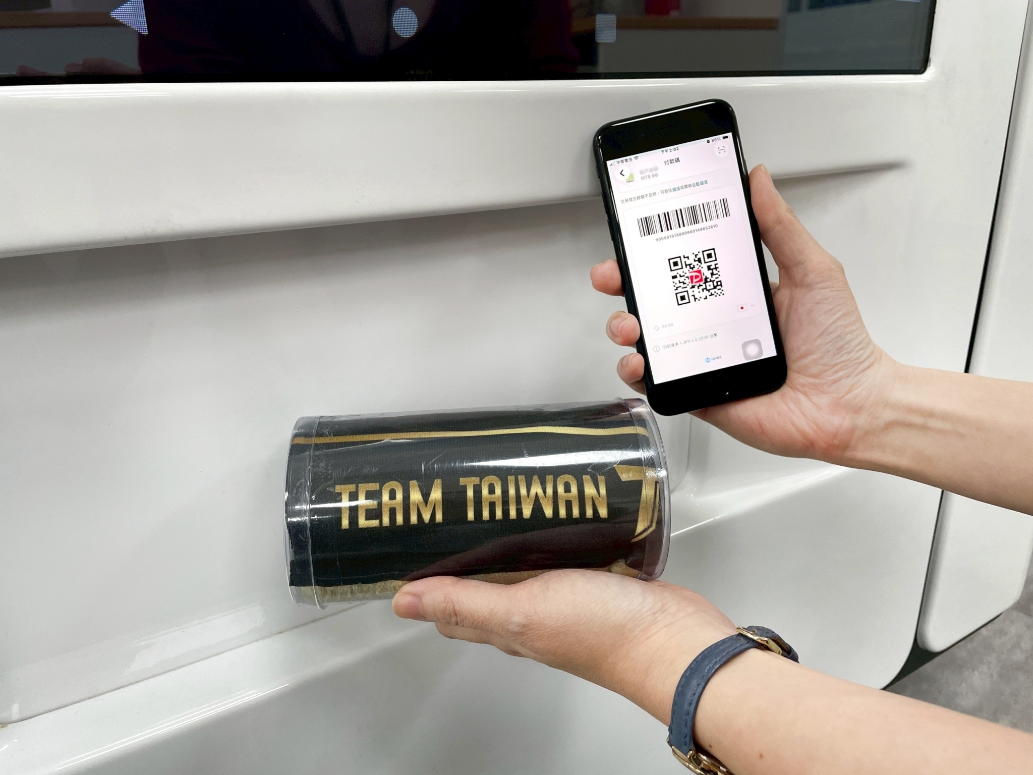 日本限定TEAM TAIWAN官方授權周邊 一卡通支付也通