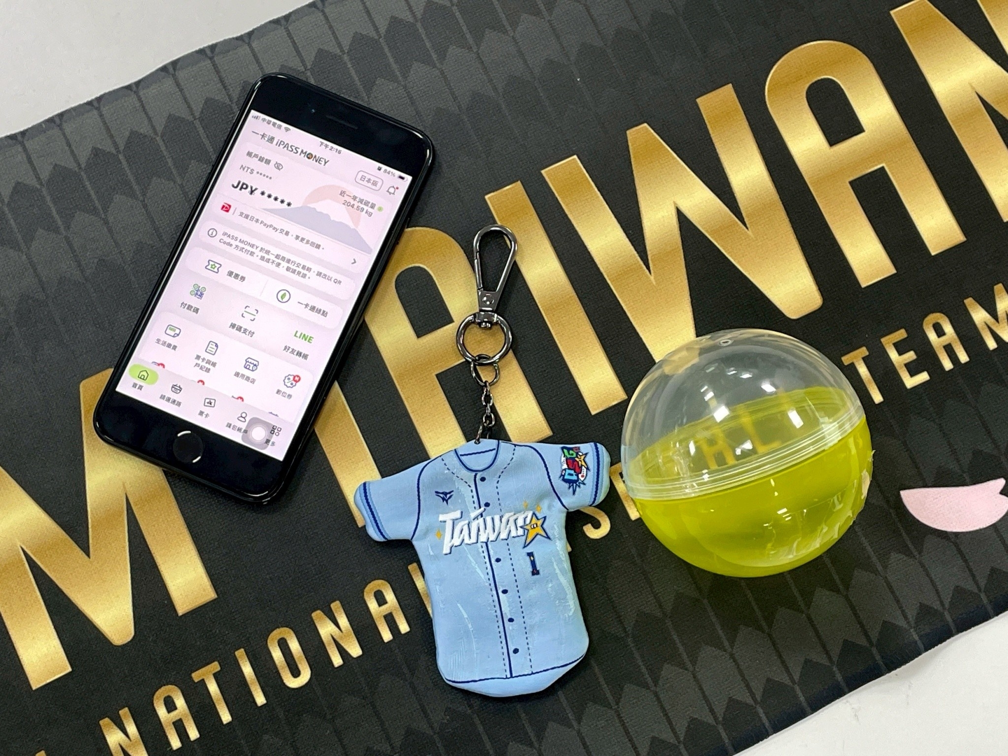 日本限定TEAM TAIWAN官方授權周邊 一卡通支付也通
