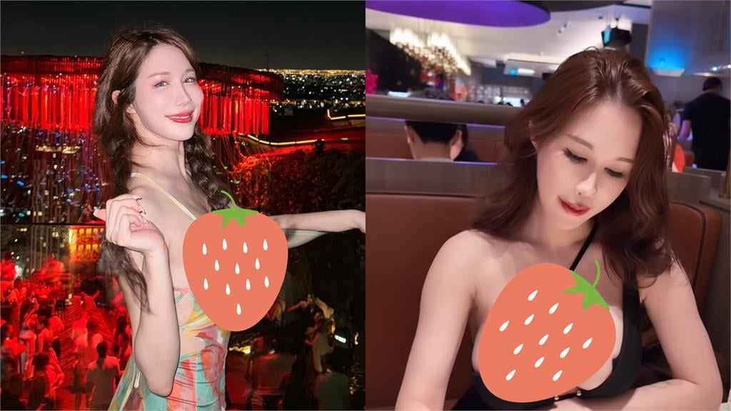 台辣模香港街頭「脫小丁、胸貼」無罩亂晃！上身兩片黑「狂抖7秒片」港網全看傻