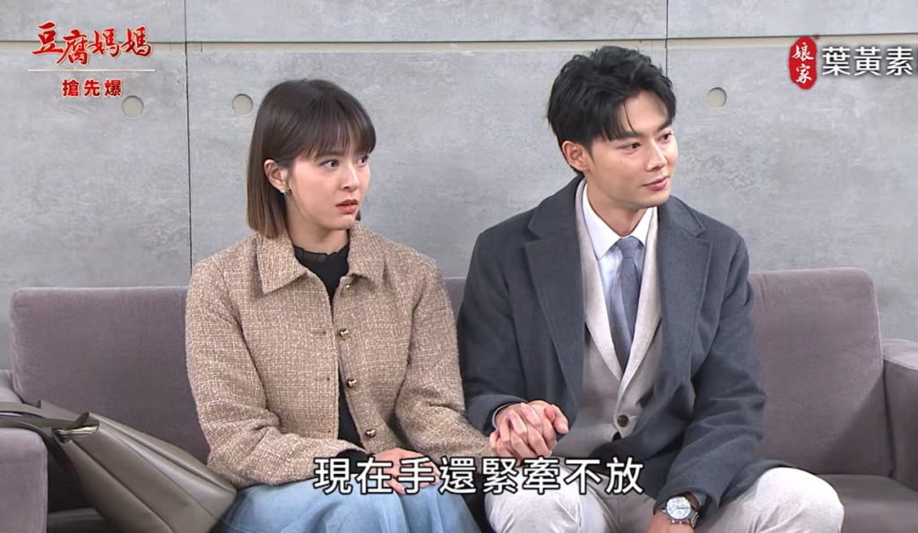 《豆腐媽媽-EP49精彩片段》玲落誰家 答案竟是……？