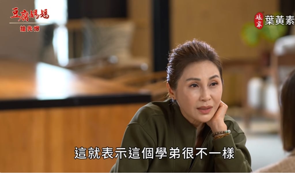 《豆腐媽媽-EP49精彩片段》玲落誰家 答案竟是……？