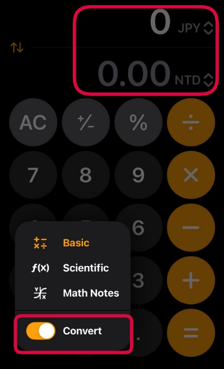 日幣換台幣「除以5」不夠快？內行曝「1公式更直觀」全場一算驚：超方便