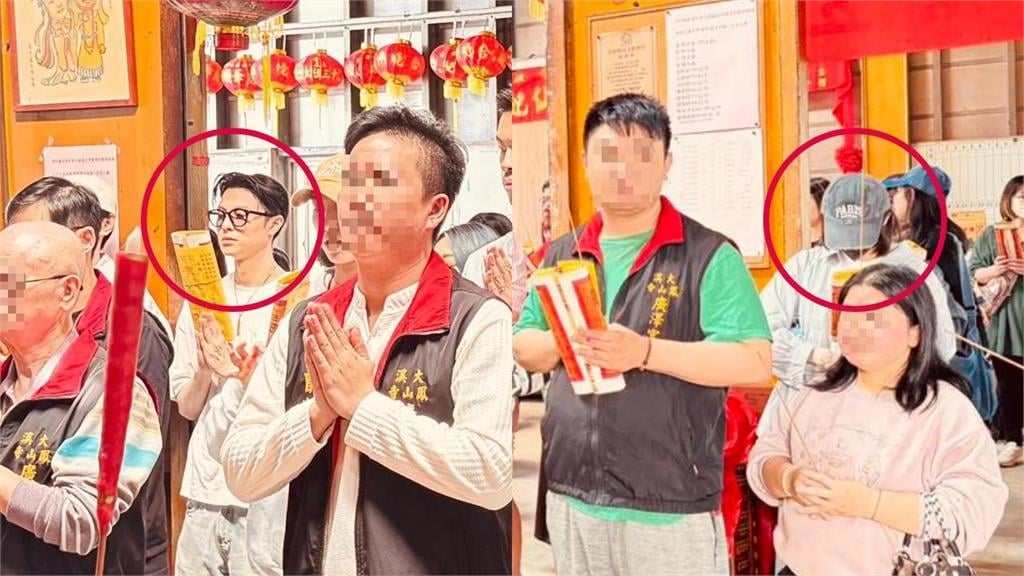 粿粿、王子「同場宮廟拜拜」刻意站很遠！秒遭抓包「私下有說有笑」畫面網傻眼