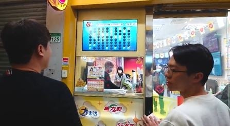 台彩賓果神蹟瘋傳!他靠1手法「10星全中」下秒卻崩潰:1000萬飛了