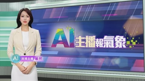 敏熙報氣象／美國"肖托夸公園"爆野火! 緊急撤離數百登山客