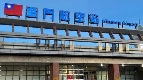 旅客注意！霧鎖外島「金、馬機場暫停起降」　新臺馬輪10:30開航返台