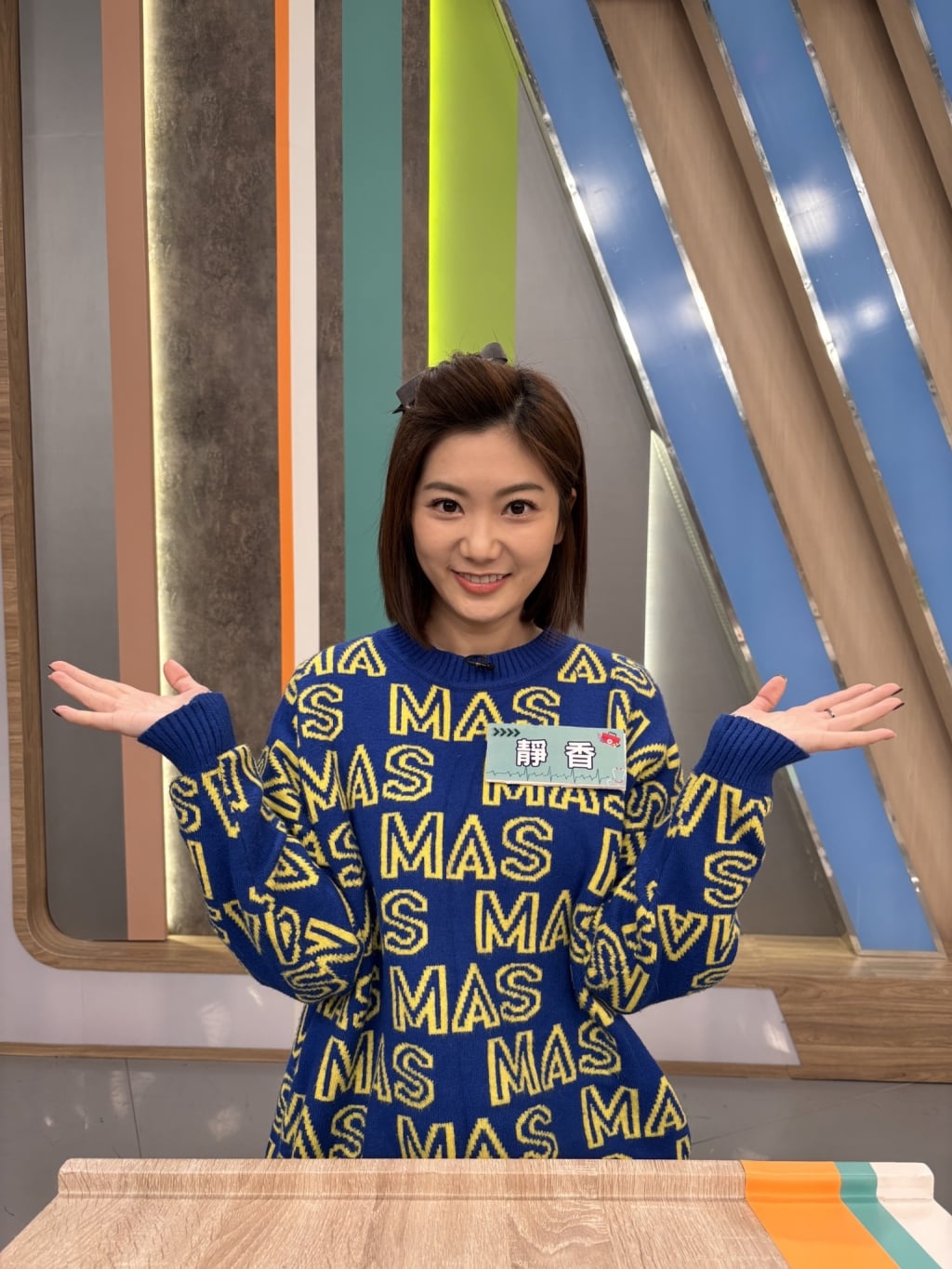 (影)／愛雅生病亂投藥 朋友吃剩下的藥竟拿來救急？