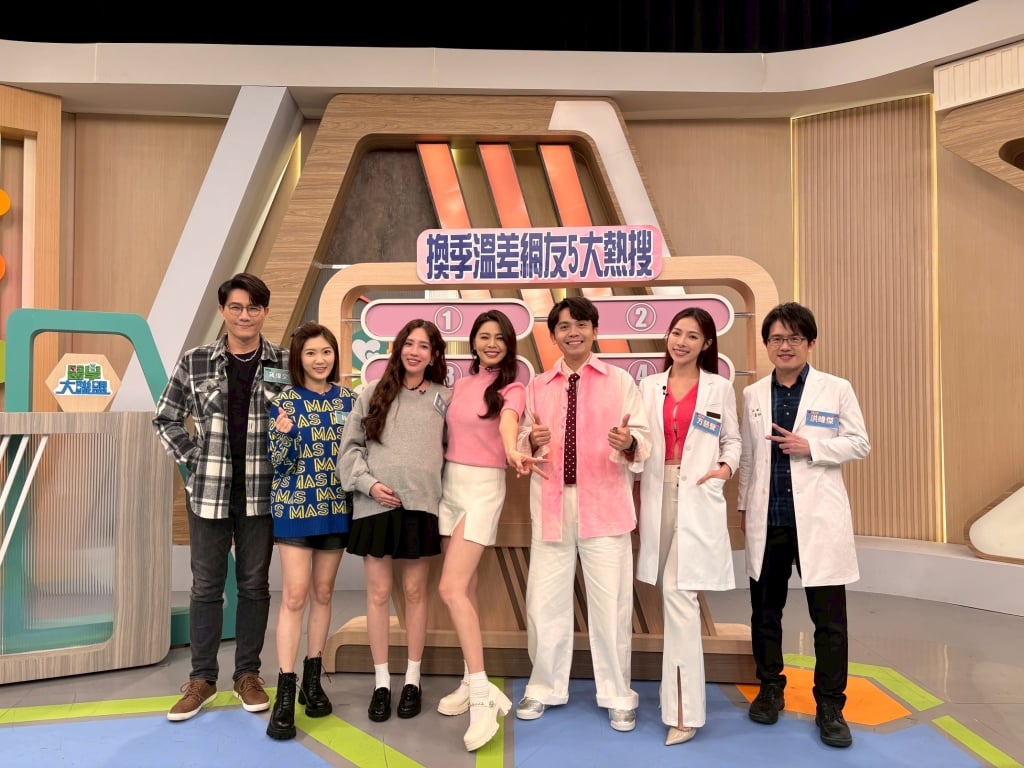 (影)/白家綺訴苦自己手腳冰冷暖不起來 卻被笑說「寂寞、空虛、覺得冷」?