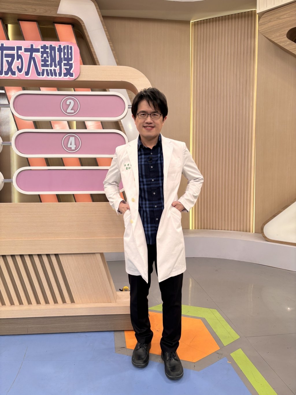 (影)/白家綺訴苦自己手腳冰冷暖不起來 卻被笑說「寂寞、空虛、覺得冷」?