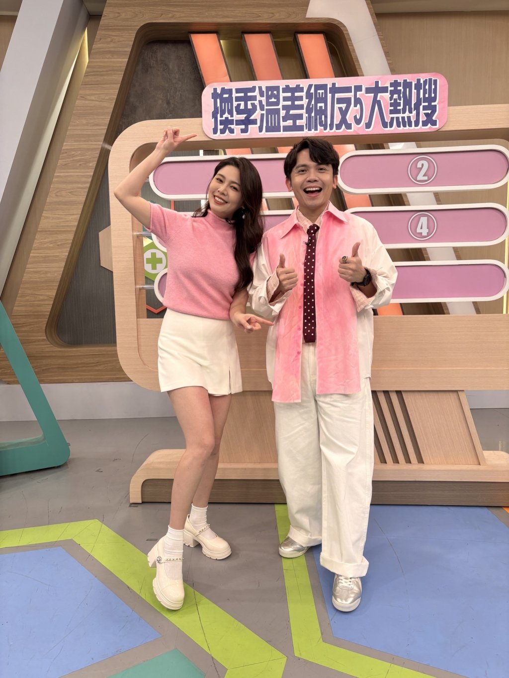 (影)／你還相信「男抖窮 女抖賤」？其實這才是促進健康的方式