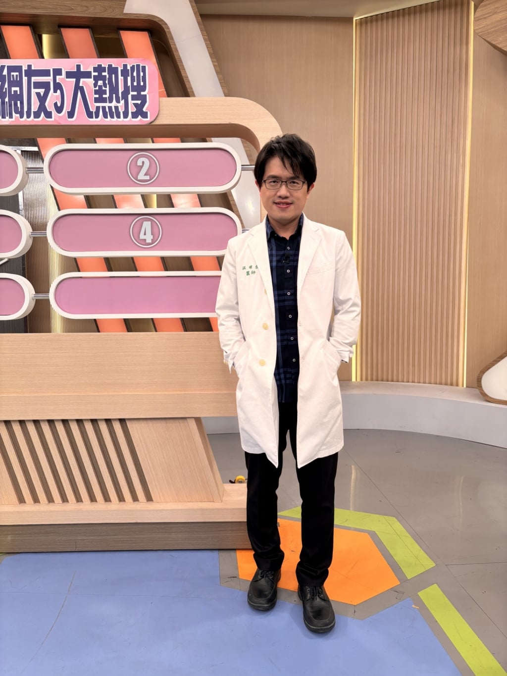 (影)／你還相信「男抖窮 女抖賤」？其實這才是促進健康的方式