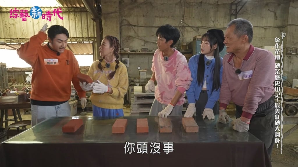 楊繡惠拿磚狠砸來賓！鹿希派遇難「下半身受波及」嚇喊：差點少一條腿