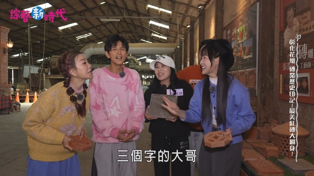 楊繡惠拿磚狠砸來賓！鹿希派遇難「下半身受波及」嚇喊：差點少一條腿