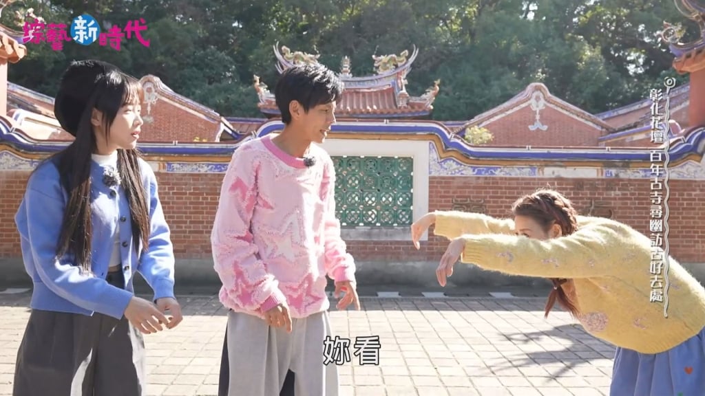 楊繡惠拿磚狠砸來賓！鹿希派遇難「下半身受波及」嚇喊：差點少一條腿