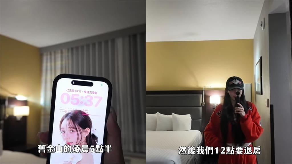 林襄美國返台爆狀況「憔悴畫面曝」！突被「告知1事」當場崩潰：好難過