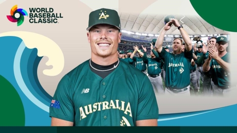 經典賽(影)／台灣隊首戰要小心！澳洲隊頭號戰將2024選秀狀元巴札納將打第一棒