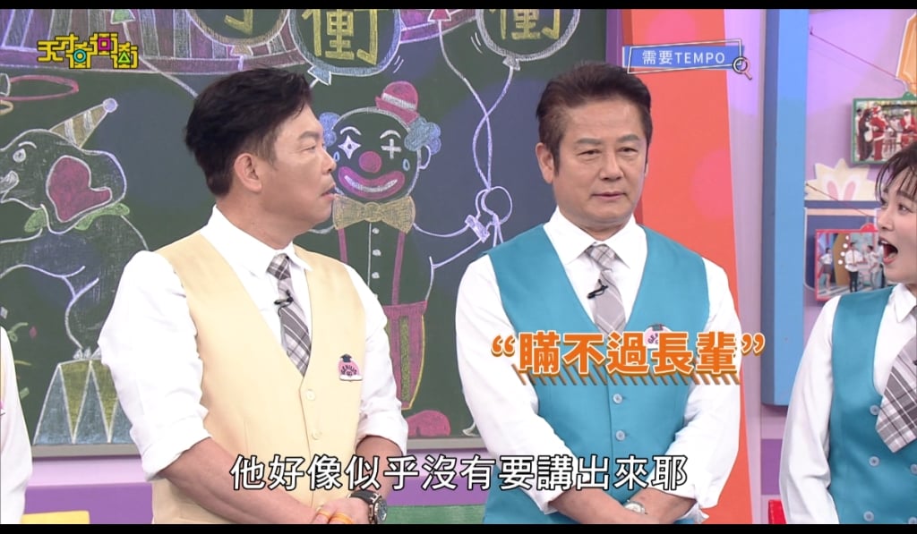 乃哥爆料阿KEN與「她」早密婚?為拱辦婚禮 豪氣喊:紅包包百萬