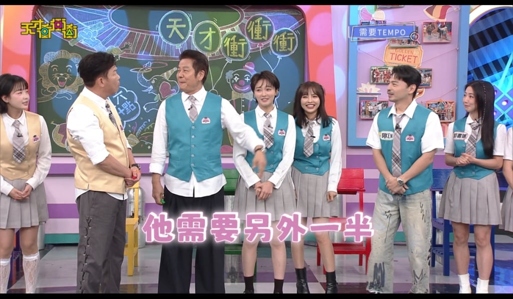 乃哥爆料阿KEN與「她」早密婚?為拱辦婚禮 豪氣喊:紅包包百萬