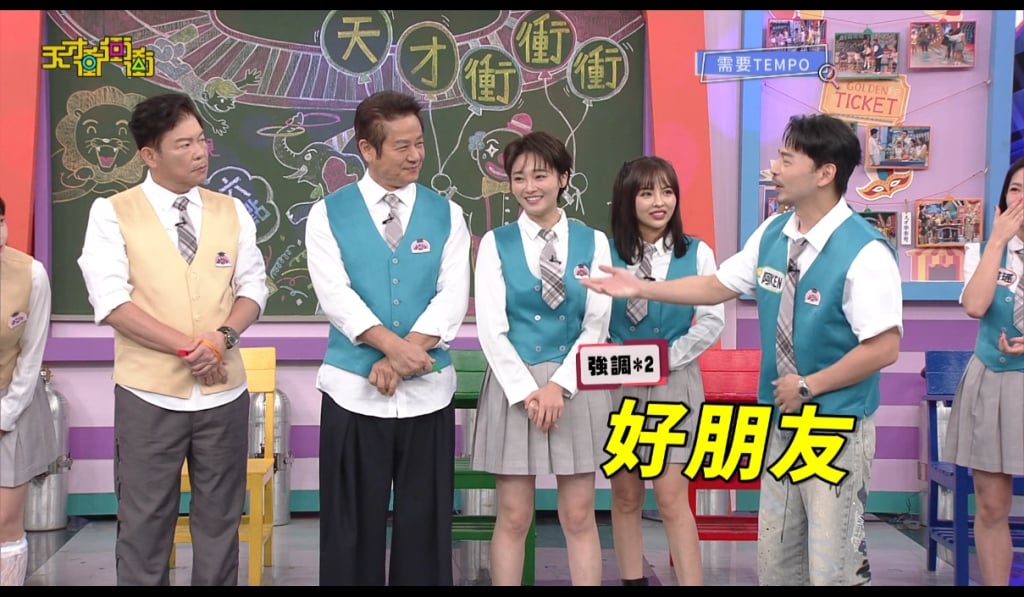 乃哥爆料阿KEN與「她」早密婚?為拱辦婚禮 豪氣喊:紅包包百萬