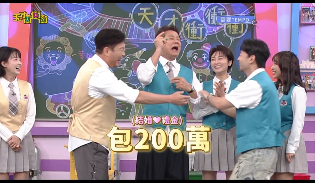 乃哥爆料阿KEN與「她」早密婚?為拱辦婚禮 豪氣喊:紅包包百萬