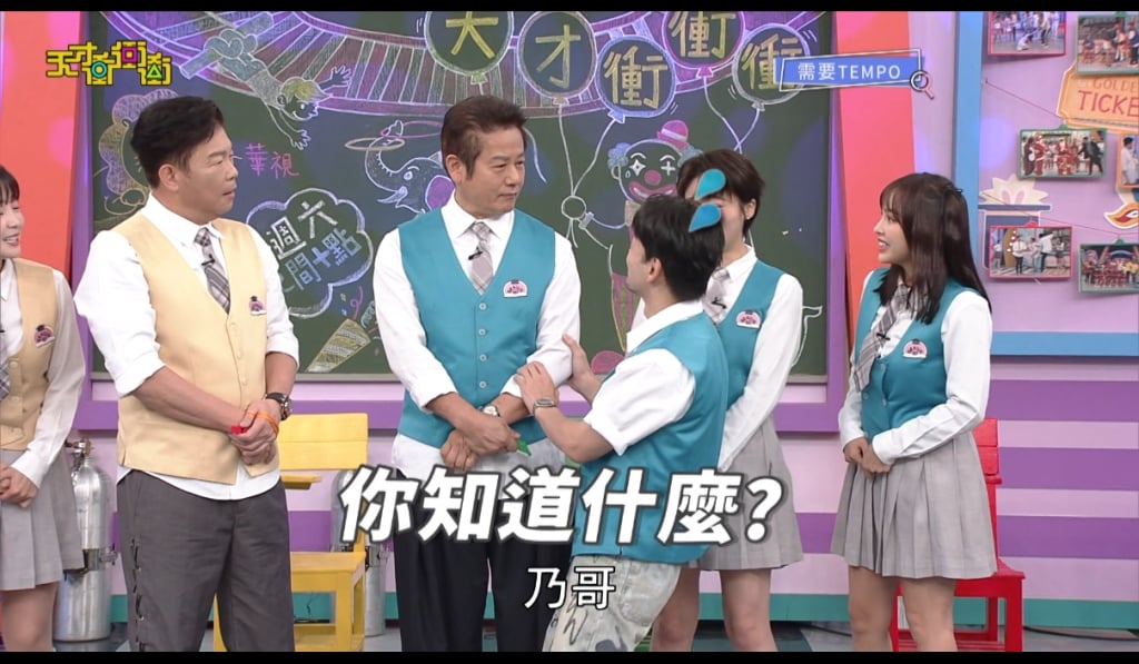 乃哥爆料阿KEN與「她」早密婚?為拱辦婚禮 豪氣喊:紅包包百萬