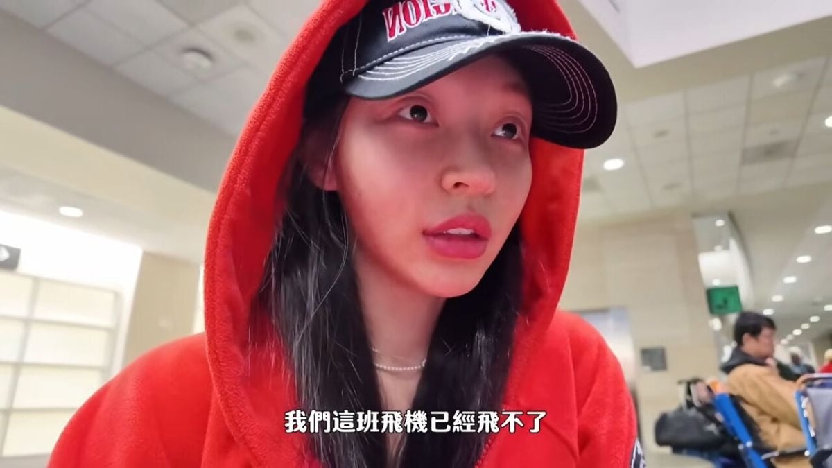 圖／林襄在準備搭機返台時，卻遇上航班臨時取消狀況。（翻攝 林襄 YT頻道）