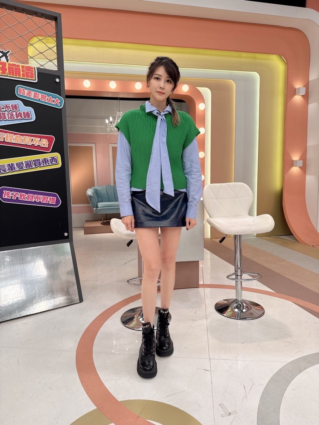 (影)／熊熊帶長輩出國玩沒料到「這點」晝伏夜出被打斷？